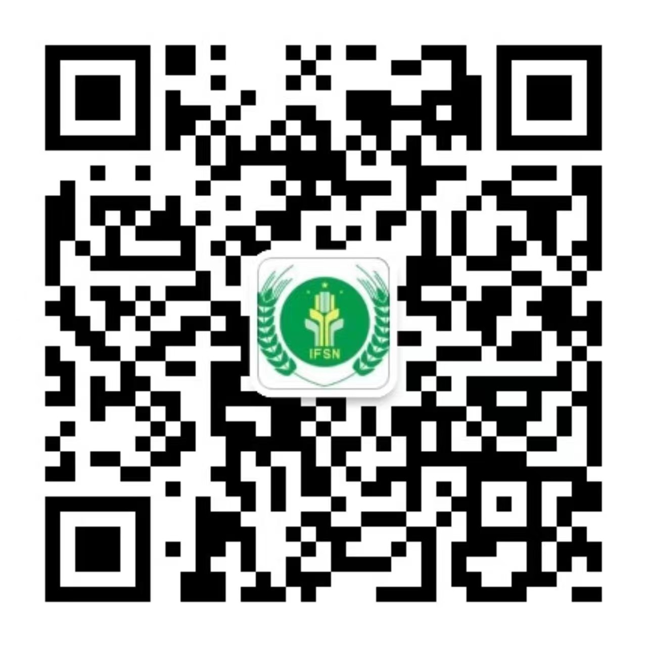 中国食品工业协会营养指导工作委员会
